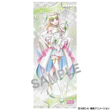 【予約】キミとアイドルプリキュア　等身大タペストリー　キュアズキューン