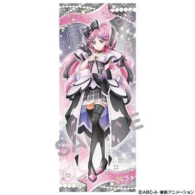 【予約】キミとアイドルプリキュア　等身大タペストリー　キュアキッス