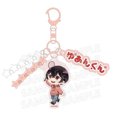 【メーカー取寄】じゃらじゃらキーホルダー　からぴちピクニック　ゆあんくん