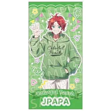 |メーカー品切れ中|【メーカー取寄】ビジュアルバスタオル　からぴちピクニック　じゃぱぱ