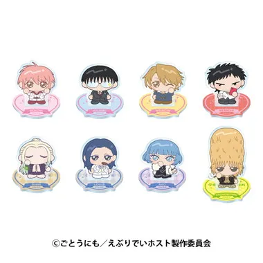 【メーカー取寄】ぷいまるアクリルスタンドコレクション TVアニメ『えぶりでいホスト』