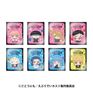 【メーカー取寄】ぷいまるアクリルカードコレクション TVアニメ『えぶりでいホスト』