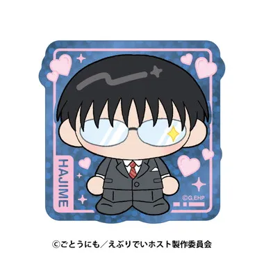 |メーカー品切れ中|【メーカー取寄】プリズムミニステッカー 2.ハジメ TVアニメ『えぶりでいホスト』