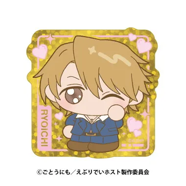 |メーカー品切れ中|【メーカー取寄】プリズムミニステッカー 3.リョーイチ TVアニメ『えぶりでいホスト』