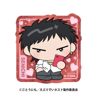 |メーカー品切れ中|【メーカー取寄】プリズムミニステッカー 4.センイチ TVアニメ『えぶりでいホスト』