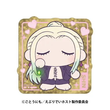 |メーカー品切れ中|【メーカー取寄】プリズムミニステッカー 5.シン TVアニメ『えぶりでいホスト』