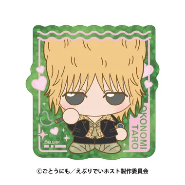 |メーカー品切れ中|【メーカー取寄】プリズムミニステッカー 8.おこのみ太郎 TVアニメ『えぶりでいホスト』
