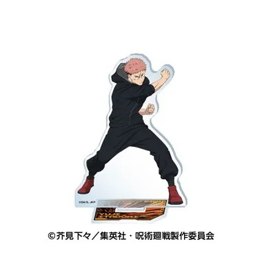 |メーカー品切れ中|【メーカー取寄】アクリルスタンド5 1.虎杖悠仁