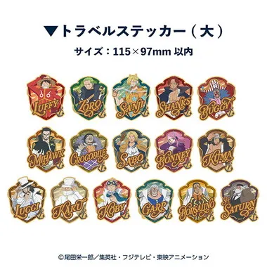 |メーカー品切れ中|【メーカー取寄】トラベルステッカーコレクション エッグヘッド編 ワンピース