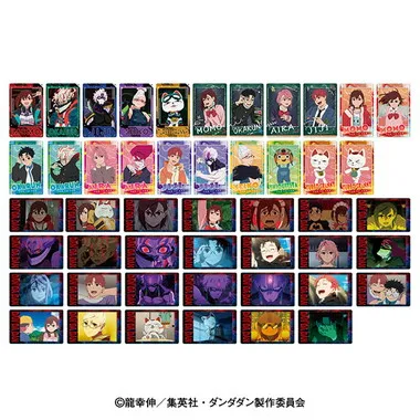 【メーカー取寄】スナップマイド　TVアニメ『ダンダダン』