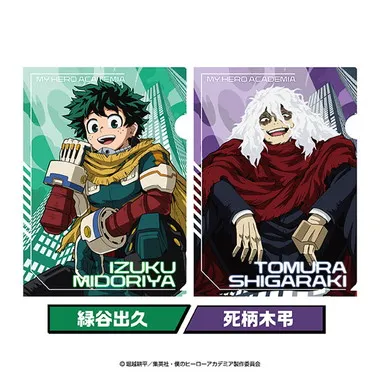 【予約】クリアファイルセット 1.緑谷出久・死柄木弔