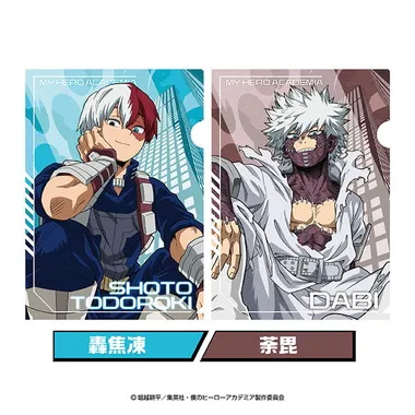 【予約】クリアファイルセット 4.轟焦凍・荼毘