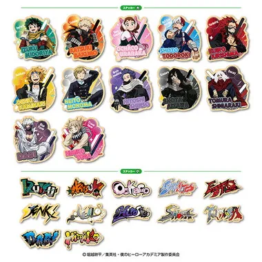 【予約】トラベルステッカーコレクション　アニメ『僕のヒーローアカデミア』