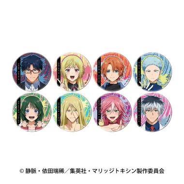 【メーカー取寄】ラメキラカンバッジコレクション TVアニメ『マリッジトキシン』