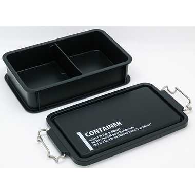 【メーカー取寄】CNT-900（LCM No.3） コンテナランチボックス（仕切付）LUNCH CHIME