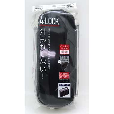 【メーカー取寄】BLW-26HE ランチボックス二段保冷ケース付ロックフォー