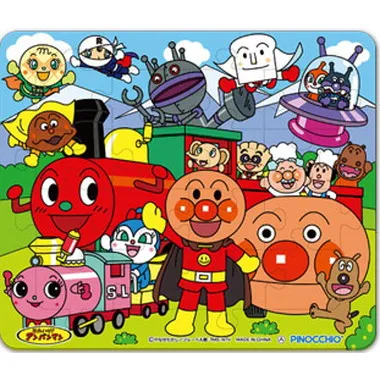 アンパンマン おふろでも遊べるやわらかパズル