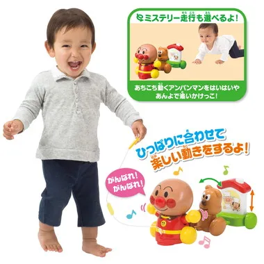 アンパンマン メロディおさんぽアンパンマン