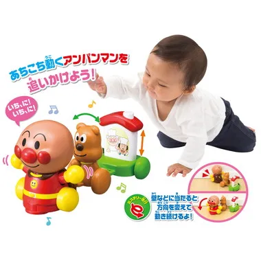 アンパンマン メロディおさんぽアンパンマン