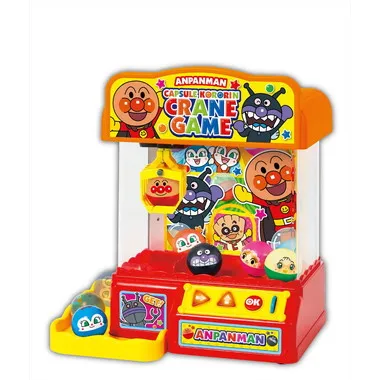 アンパンマン カプセルころりん！クレーンゲーム