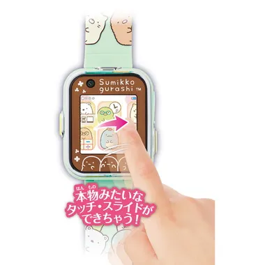 すみっコぐらし　すみっコスマートウォッチ