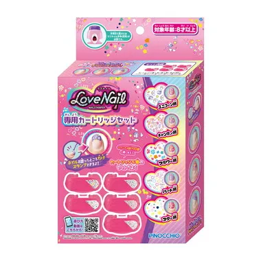 LOVENAIL　ネイルスタンパー 　専用カートリッジセット