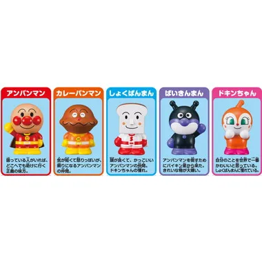 アンパンマン　指人形シリーズ　みんなのヒーローセット