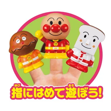 アンパンマン　指人形シリーズ　みんなのヒーローセット