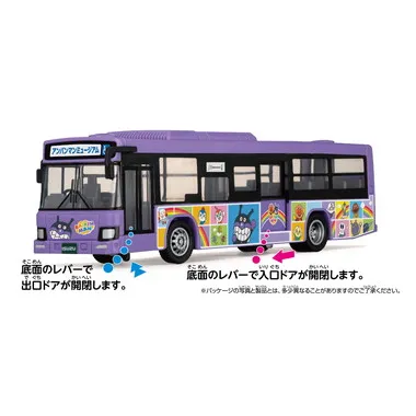 DK-4123 ばいきんまん路線バス
