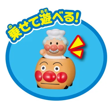 アンパンマン　指人形シリーズ　なかまたちいっぱいDXセット