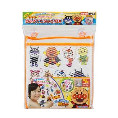 |メーカー品切れ中|【メーカー取寄】アンパンマン　おふろでピタッと！DX