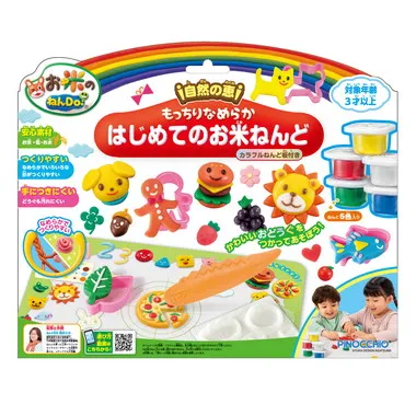 お米のねんDo!もっちりなめらかはじめてのお米ねんどカラフルねんど板付き