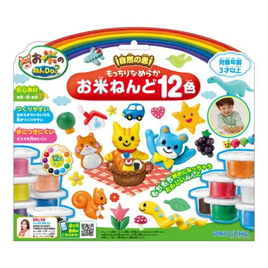 お米のねんDo！もっちりなめらかお米ねんど１２色
