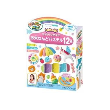 お米のねんDo！もっちりなめらかお米ねんどパステル１２色