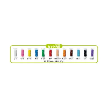 お米のねんDo！もっちりなめらかお米ねんど１２色つめかえ用
