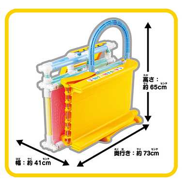 アンパンマン 3STEPジャングルパーク | 玩具の卸売サイト カワダオンライン