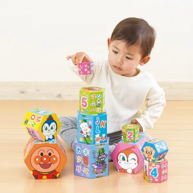 アンパンマン天才脳かさねていれてつみつみボックス