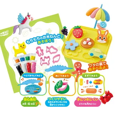 ねこどんです♡令和6年度産のお米とお野菜の詰め合わせ ねこどん様専用です♡令和6年度産のお米とお野菜の詰め合わせ 食品