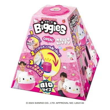 Sanrio characters Biggies ハローキティ | 玩具卸売 カワダ