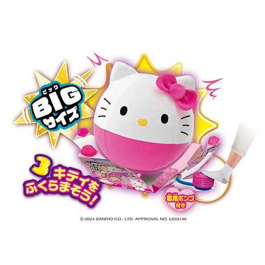 Sanrio characters　Biggies　ハローキティ