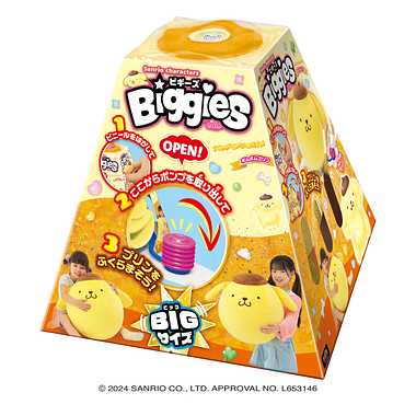 【別倉庫より取り寄せ商品】Sanrio characters　Biggies　ポムポムプリン