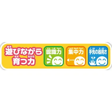 アンパンマン　木製　絵あわせパズル
