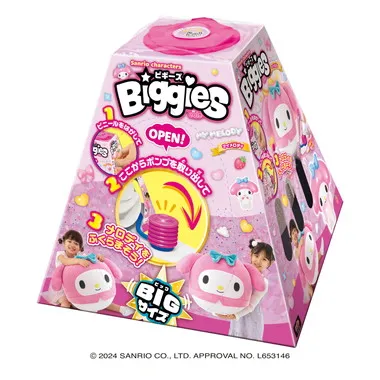 マイメロディ マスコット まとめ売り まとめ売り】マイメロ マイメロディ ぬいぐるみ 11点 セット