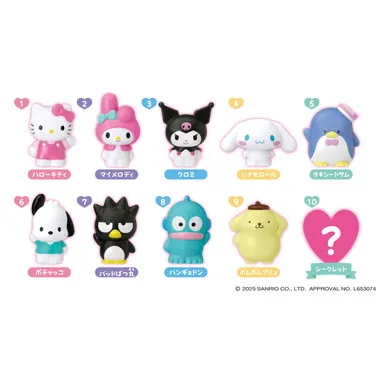 Sanrio characters ハートカプセルコレクション ～なかよしマスコット～