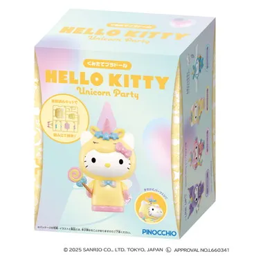 【メーカー取寄】くみたてプラドール　HELLO KITTY　Unicorn Party