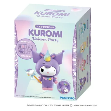 【メーカー取寄】くみたてプラドール　KUROMI　Unicorn Party