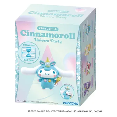 【メーカー取寄】くみたてプラドール　Cinnamoroll　Unicorn Party