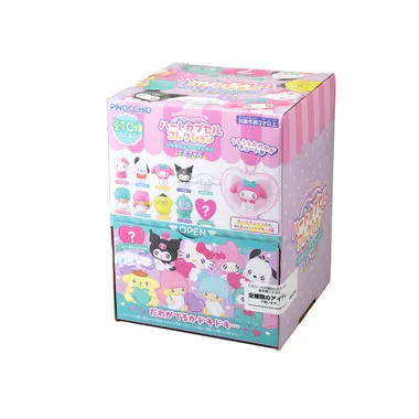 Sanrio characters ハートカプセルコレクション ～なかよしマスコット～ エモきゅん