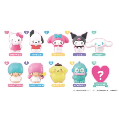 Sanrio characters ハートカプセルコレクション ～なかよしマスコット～ エモきゅん