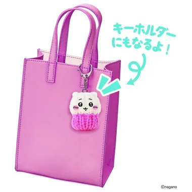 ラブあみ ちいかわ マスコットメーカー